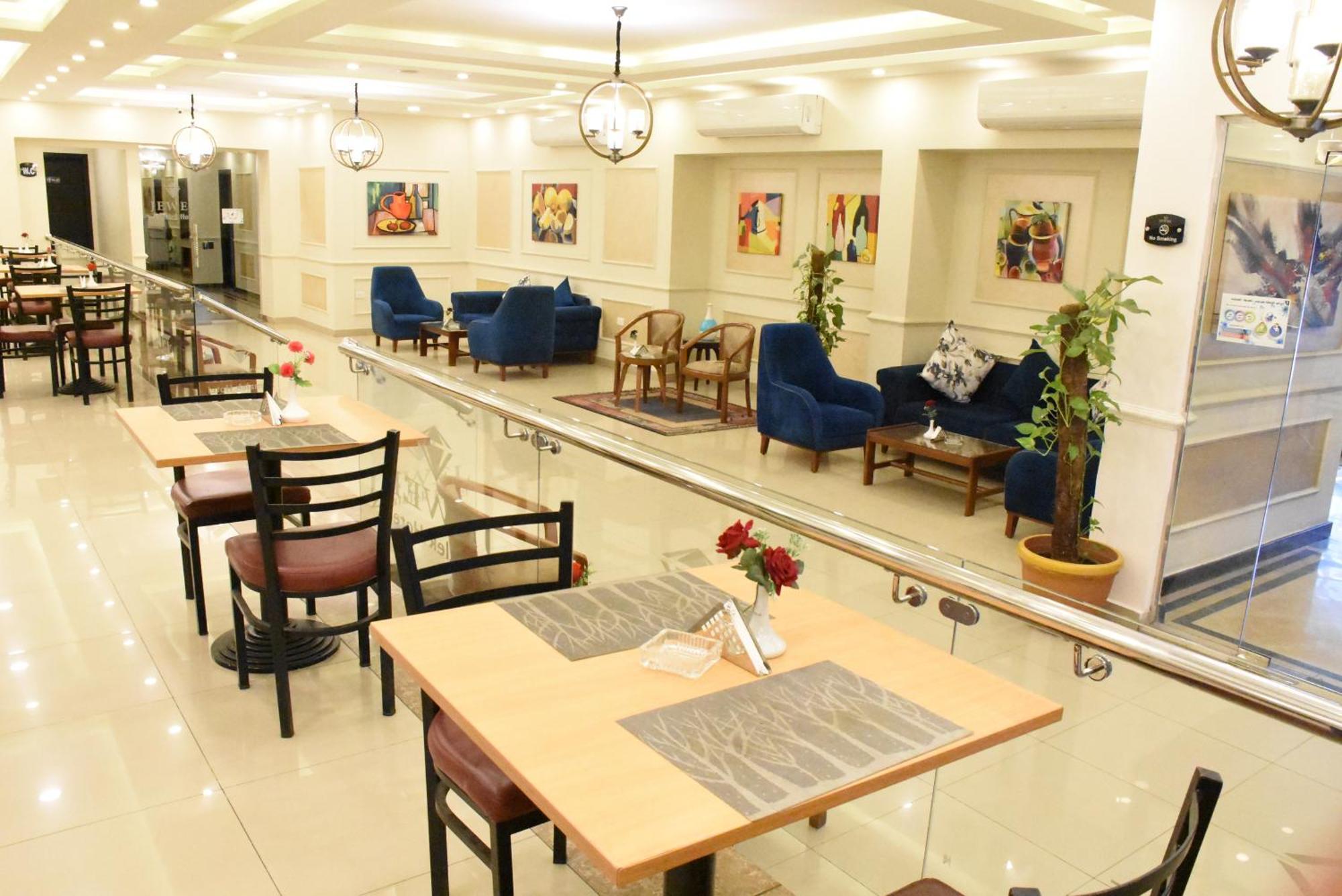 Jewel Zamalek Il Cairo
