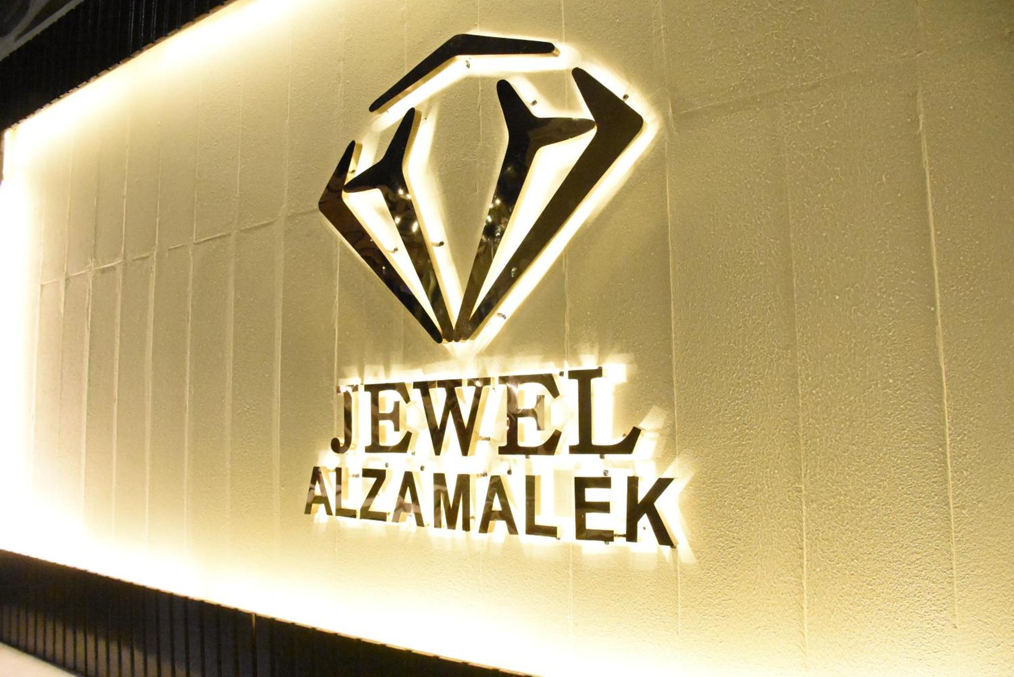 Jewel Zamalek 4* Il Cairo